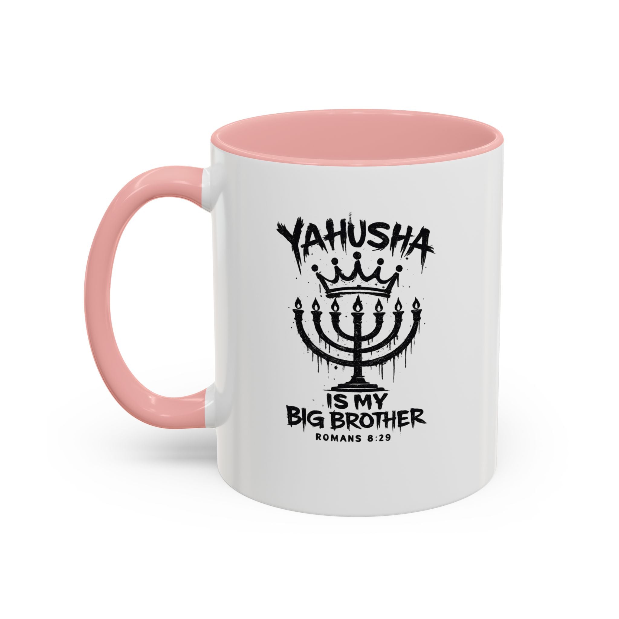 Yahusha is my big brother Coffee Mug