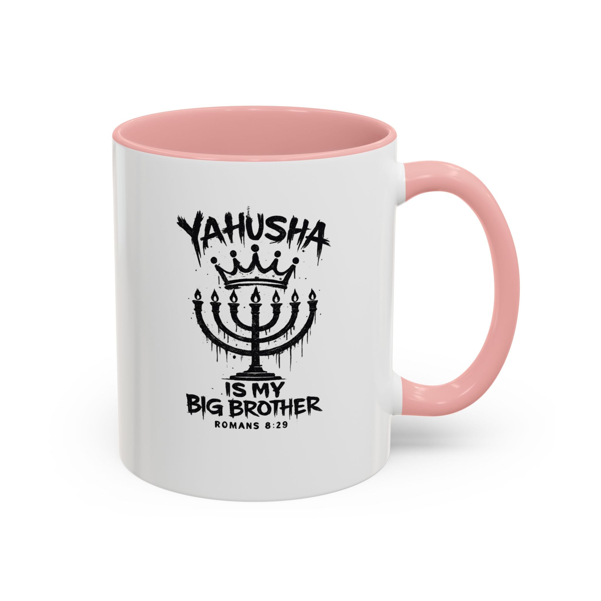 Yahusha is my big brother Coffee Mug