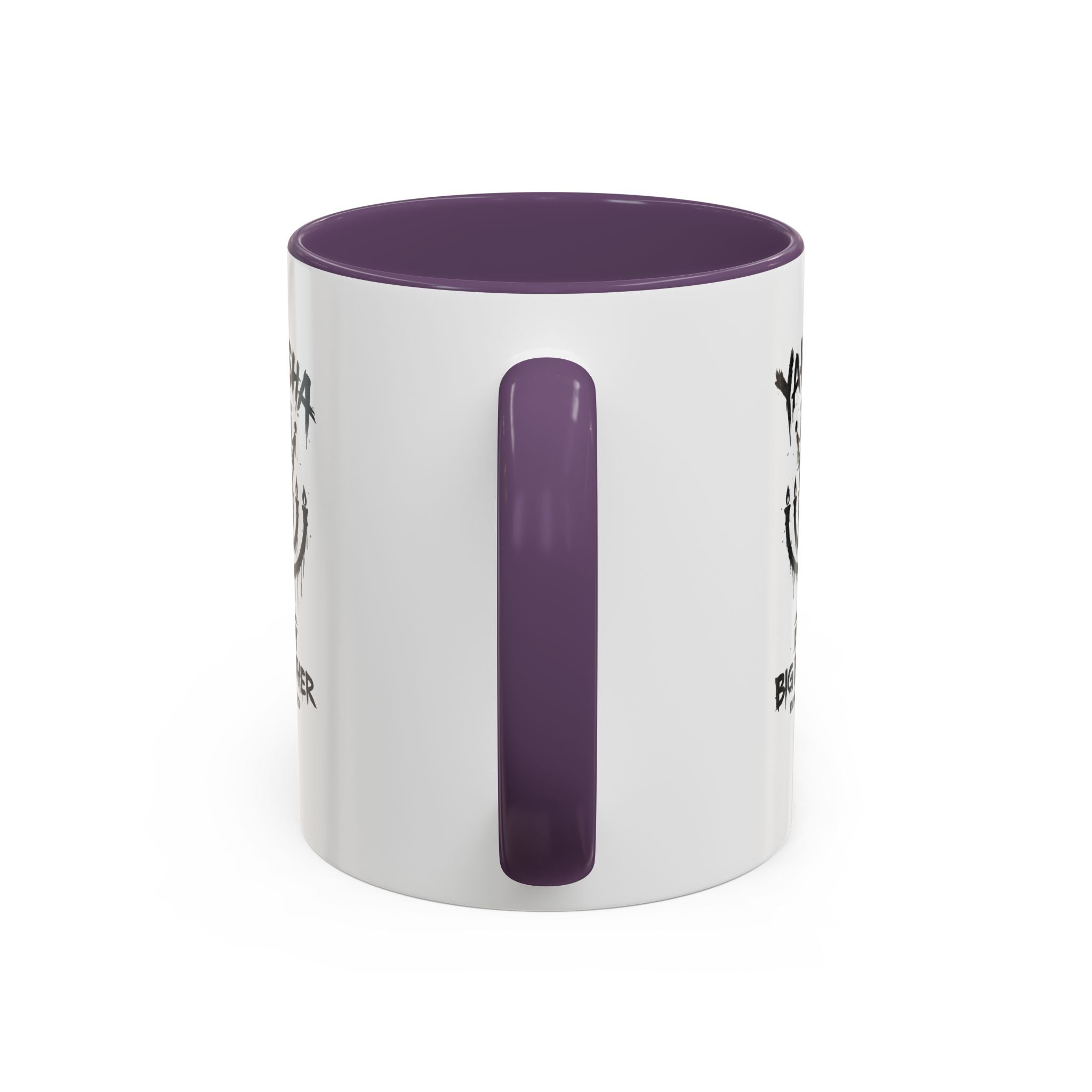 Yahusha is my big brother Coffee Mug