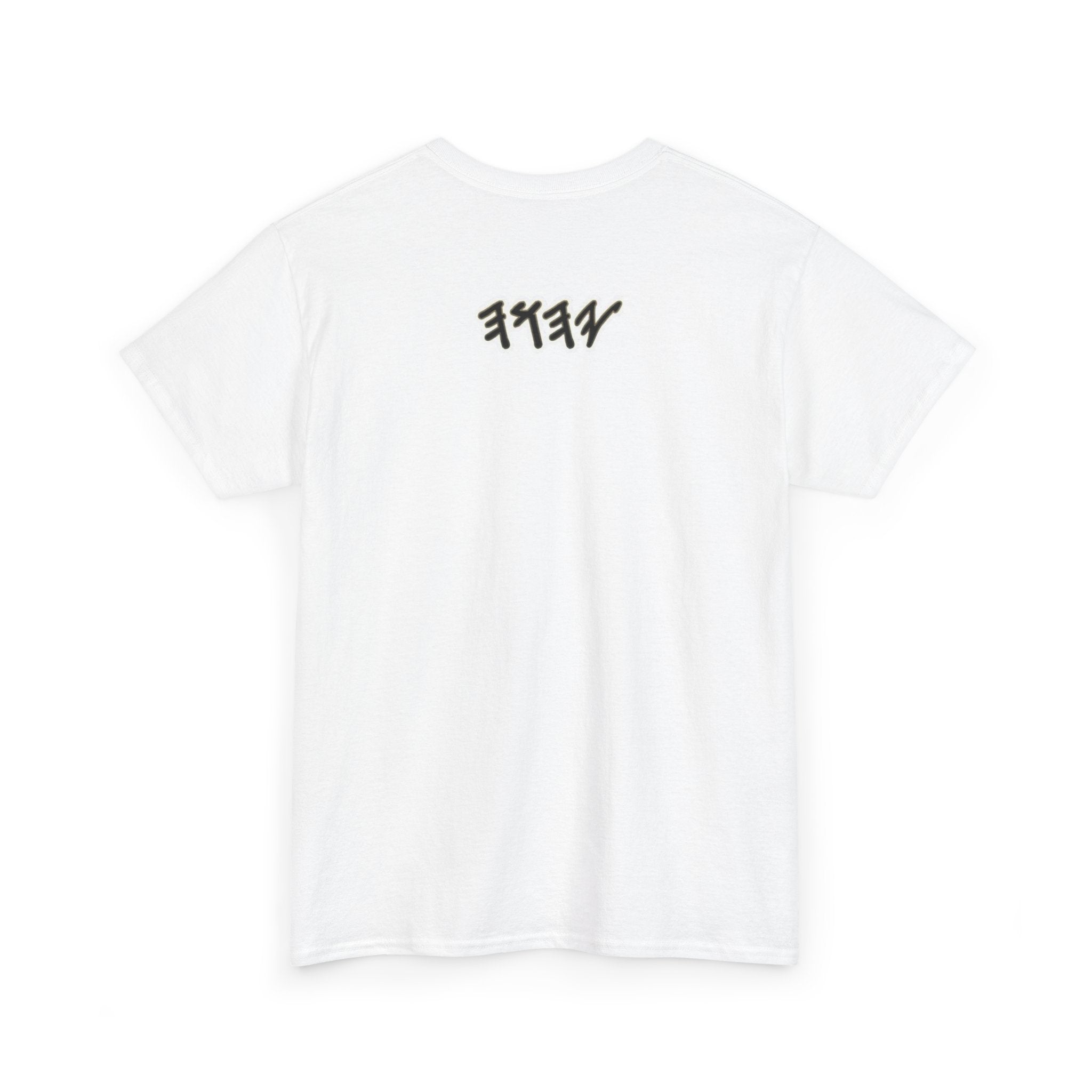 T‑Shirt — "Love Is a Verb"