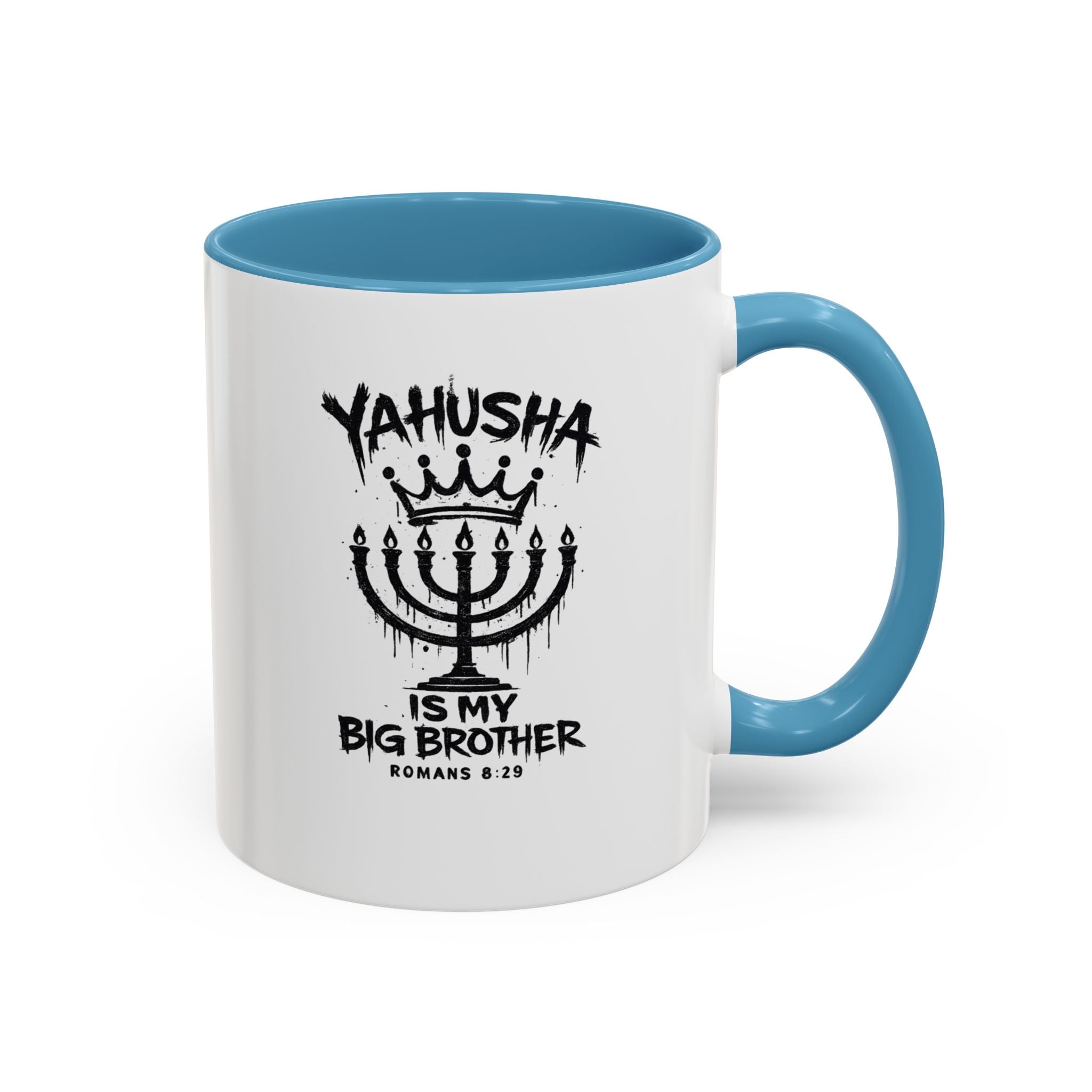 Yahusha is my big brother Coffee Mug
