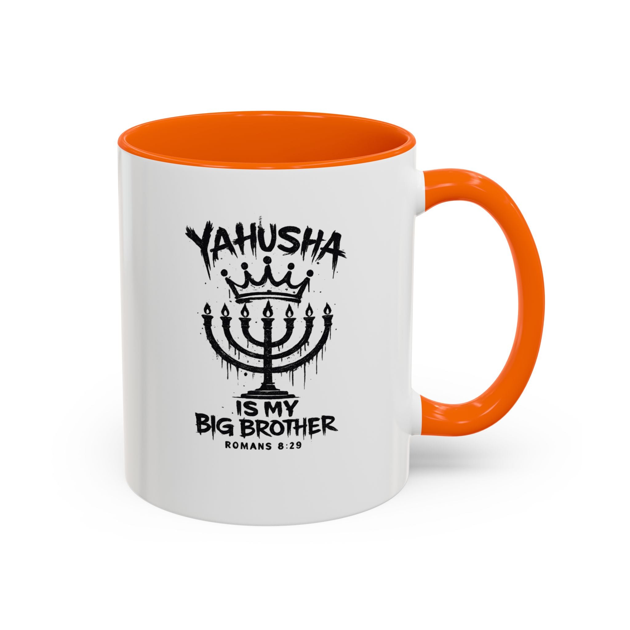 Yahusha is my big brother Coffee Mug