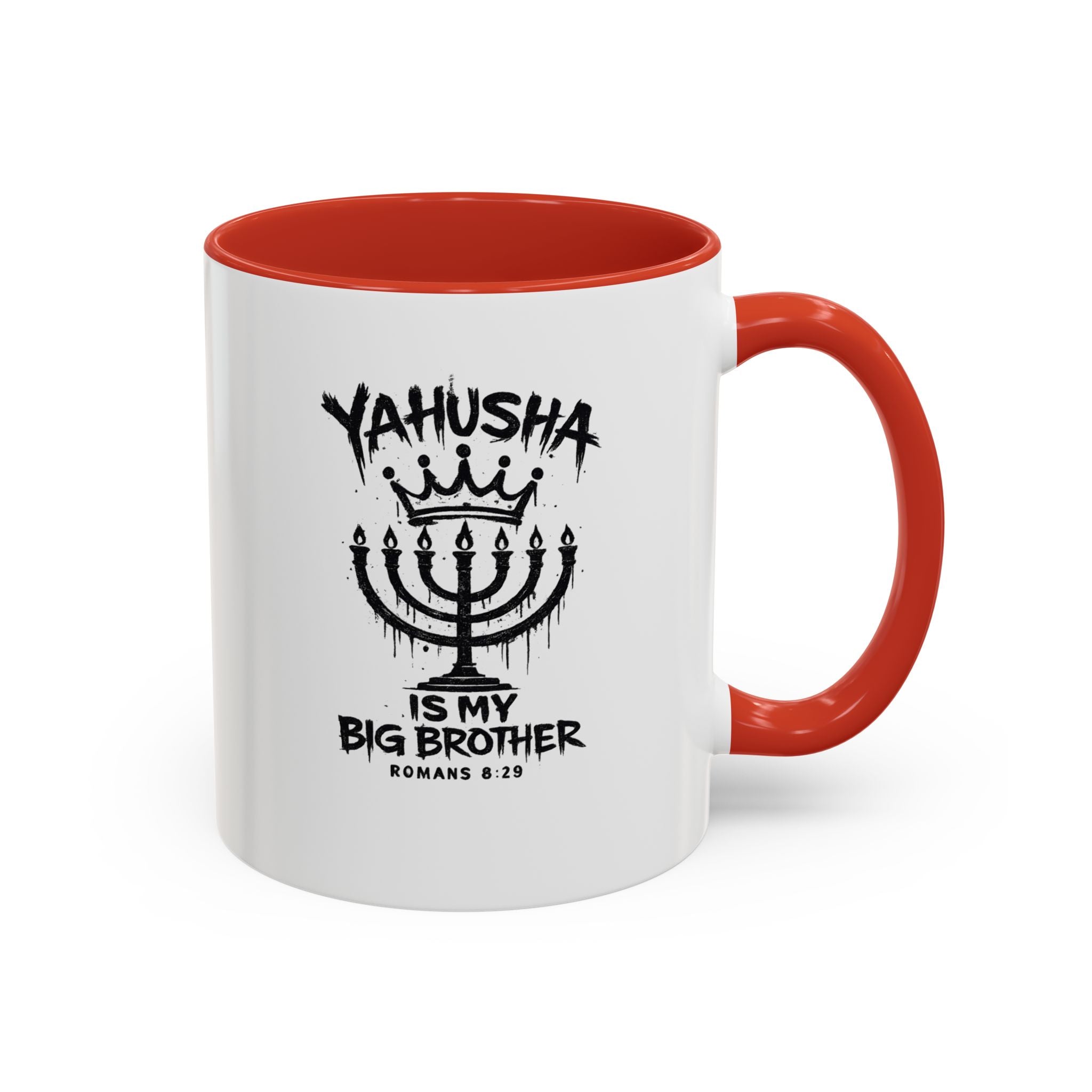 Yahusha is my big brother Coffee Mug