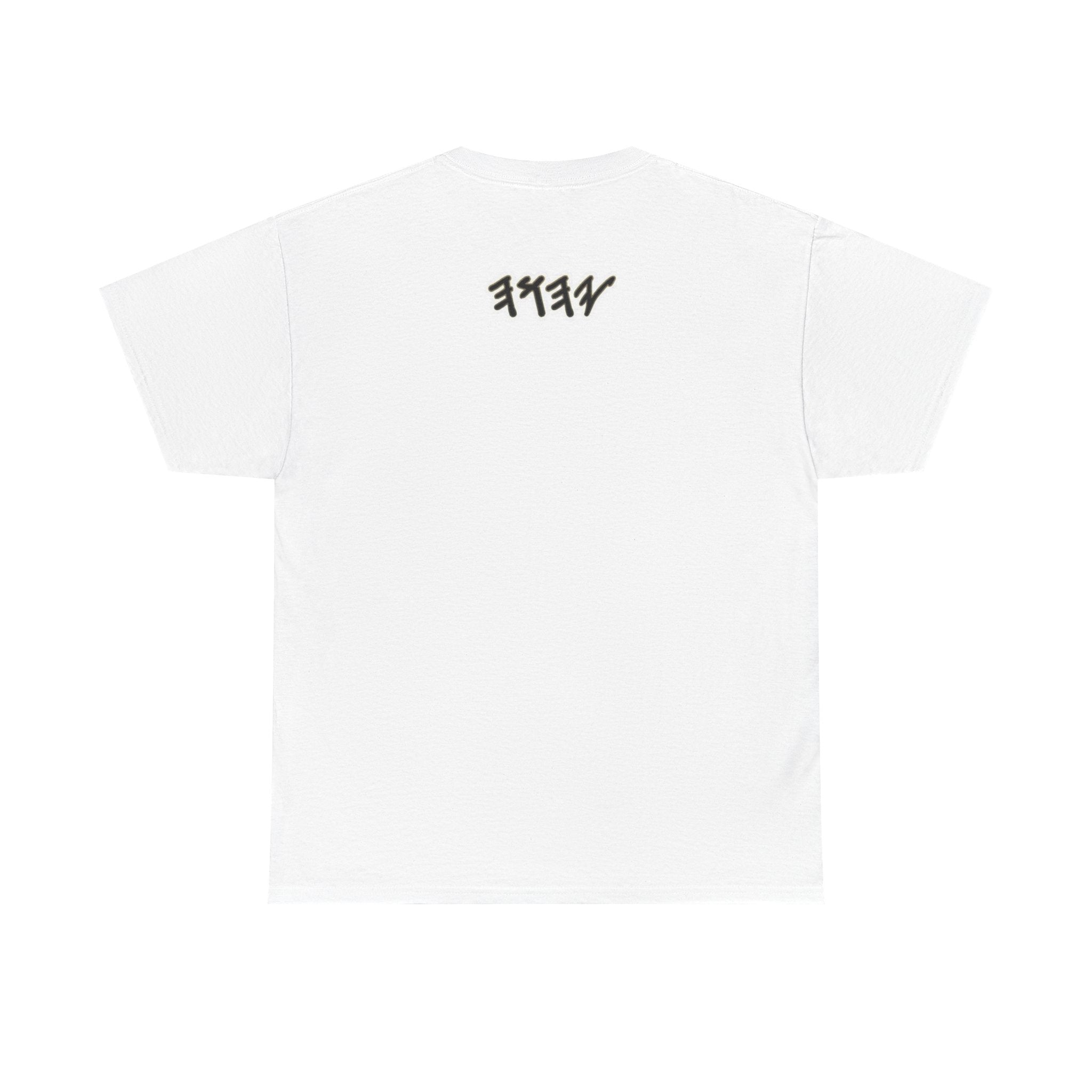 T‑Shirt — "Love Is a Verb"