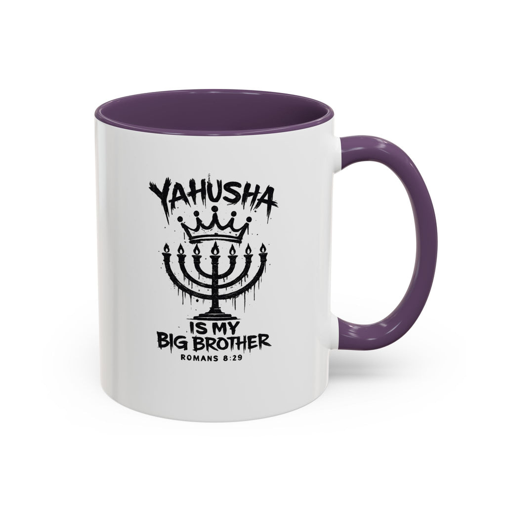 Yahusha is my big brother Coffee Mug