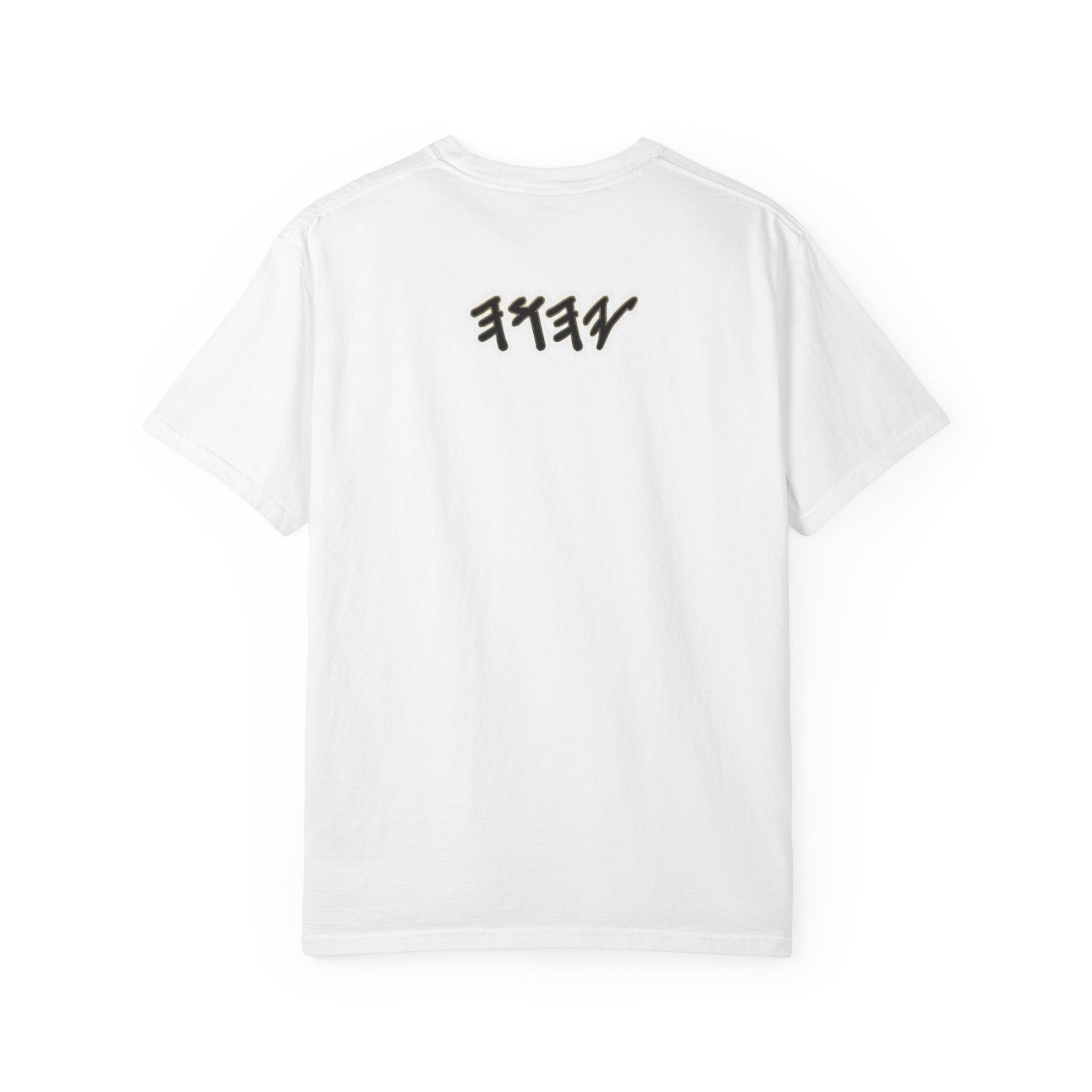 I Wanna Make It In Tee